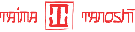 Taima Tanoshi